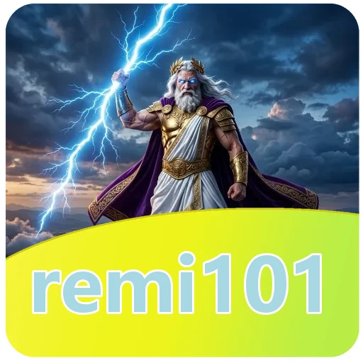 Verifikasi berkas remi101